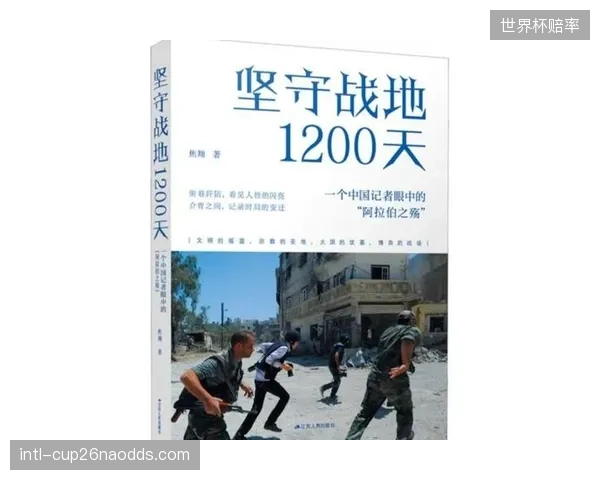 尚比亚国家队的空难历史警示南非,必须高度重视本次长途飞行的安全保障。 尚比亚国家队的空难历史警示南非,必须高度重视本次长途飞行的安全保障。