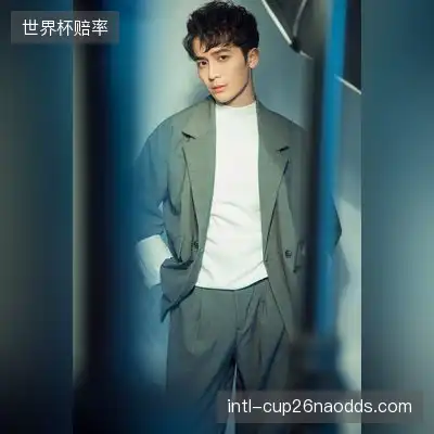 吴岚洋